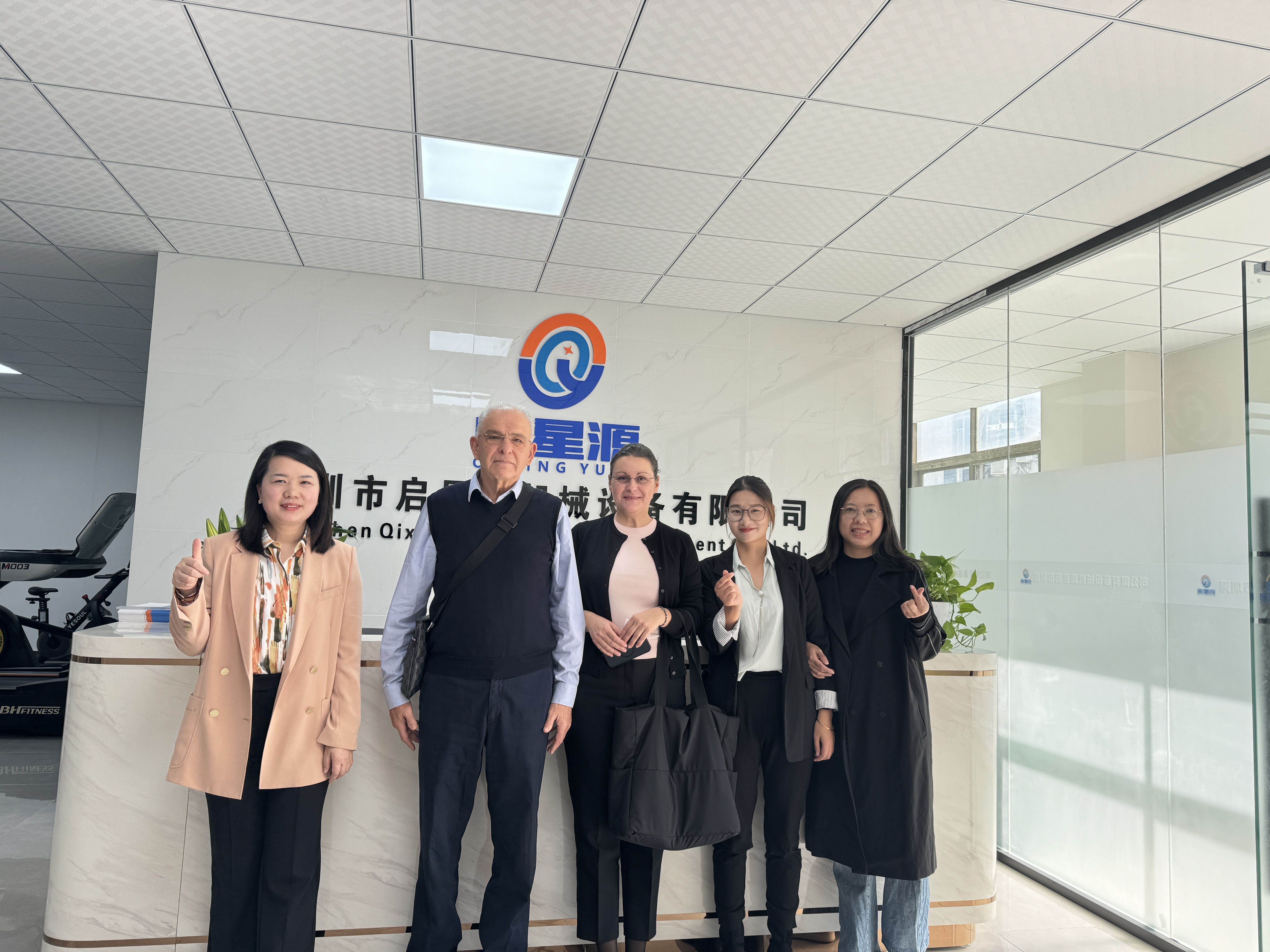 Šiltai laukiami p .Savo ir poniaRena, kad apsilankytumėte Shenzhen Qixingyuan Machinery Equipment Co., Ltd..